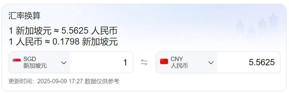 遼寧政通